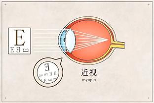 青岛海牛投资人：如果我也是国企，给我那个钱，我绝对年年打前三